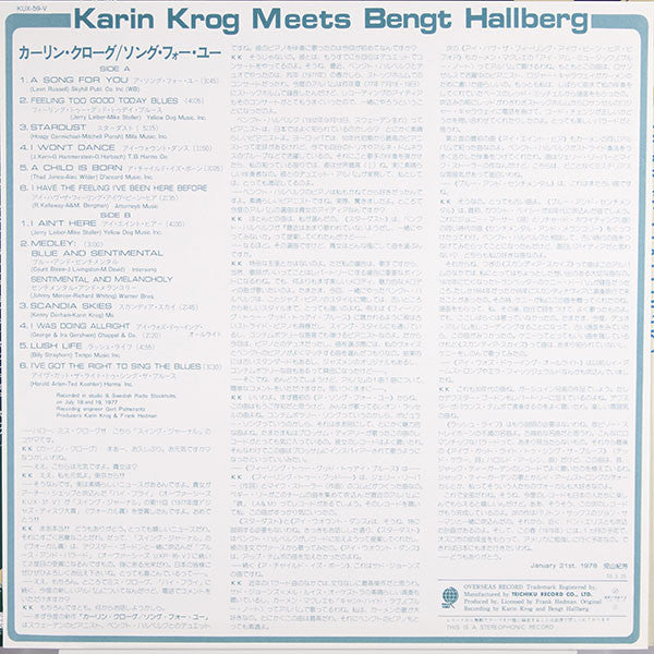 Karin Krog & Bengt Hallberg : Karin Krog & Bengt Hallberg (LP, Album)