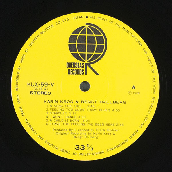 Karin Krog & Bengt Hallberg : Karin Krog & Bengt Hallberg (LP, Album)