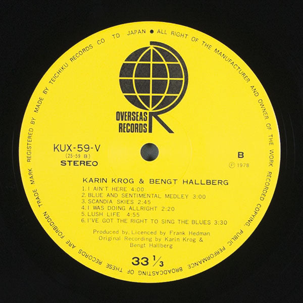 Karin Krog & Bengt Hallberg : Karin Krog & Bengt Hallberg (LP, Album)