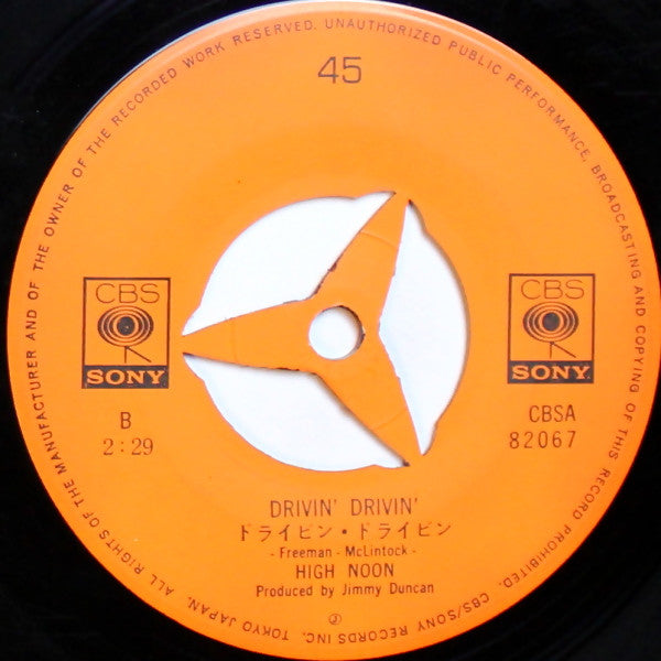 High Noon (2) : Old Fashioned Feeling (7")