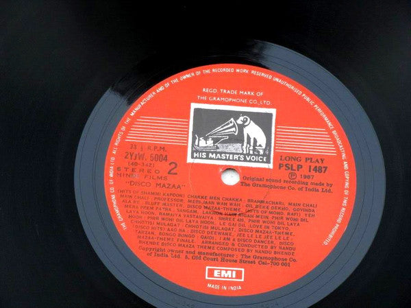 Nandu Bhende : Disco Mazaa (LP, Album)