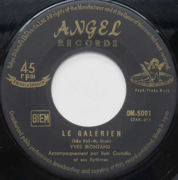 Yves Montand : Les Feuilles Mortes (7", Single)