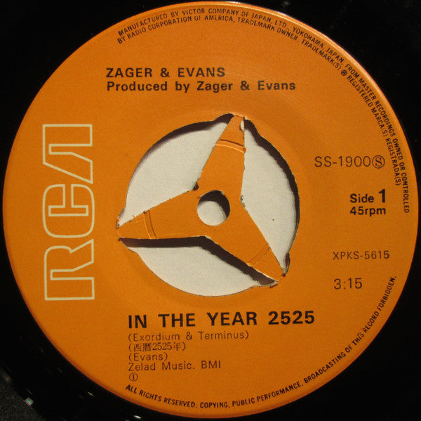 Zager & Evans = Zager & Evans : 西暦2525年 = In The Year 2525 (Exordium & Terminus) (7", Single)