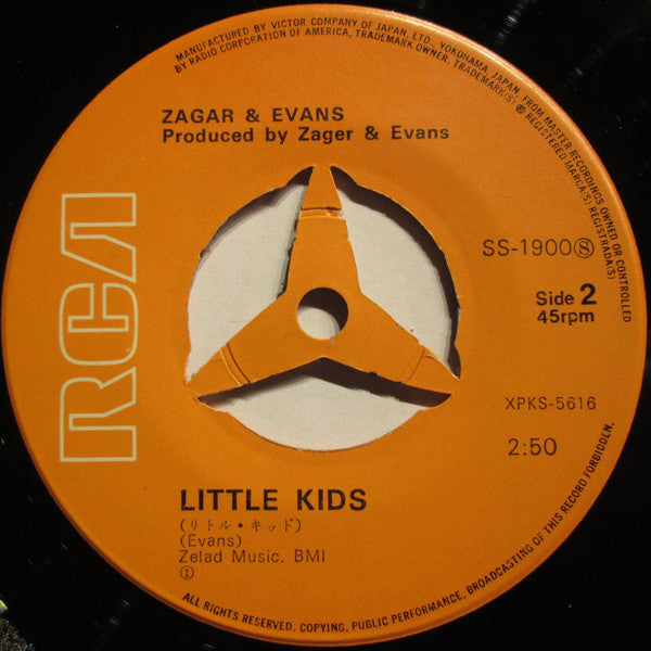 Zager & Evans = Zager & Evans : 西暦2525年 = In The Year 2525 (Exordium & Terminus) (7", Single)