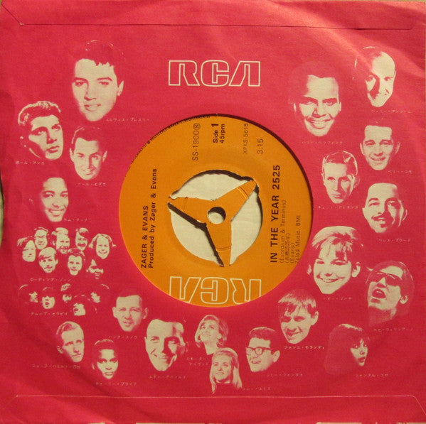 Zager & Evans = Zager & Evans : 西暦2525年 = In The Year 2525 (Exordium & Terminus) (7", Single)