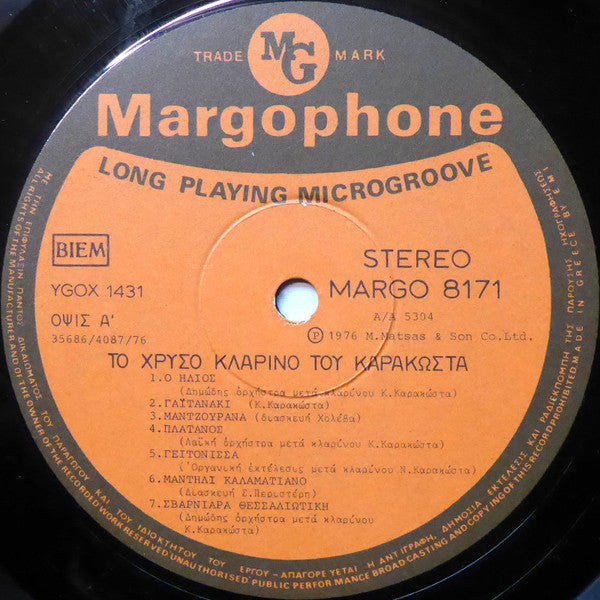 Κ. Καρακώστας : Το Χρυσό Κλαρίνο Του Καρακώστα (LP, Album)