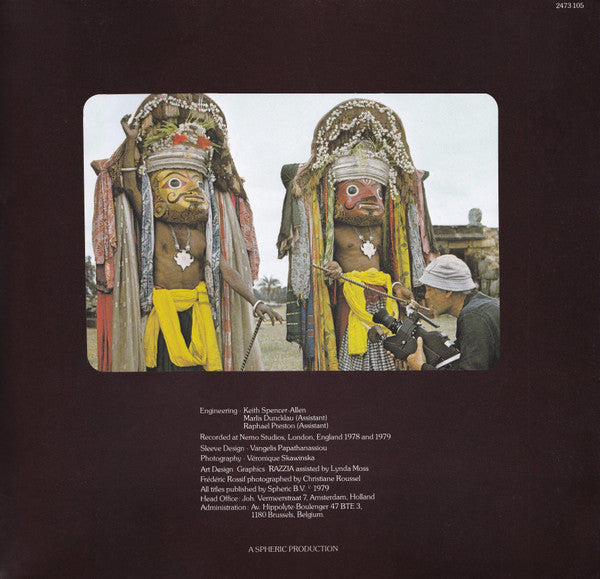 Evangelos Papathanassiou : Opera Sauvage (LP, Album, Gat)