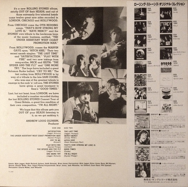 The Rolling Stones : Out Of Our Heads (LP, Album, RE)