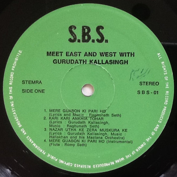 Goeroedath Kallasingh : Meet East And West With Gurudath Kallasingh (LP, Album)