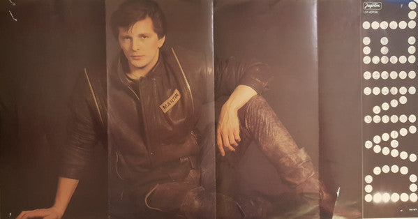 Daniel (8) : Bio Sam Naivan (LP, Album, RP, "3x)