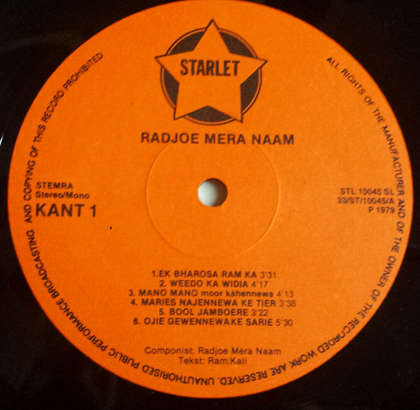 Radjoe Sewgolam : Radjoe Mera Naam (LP, Album)