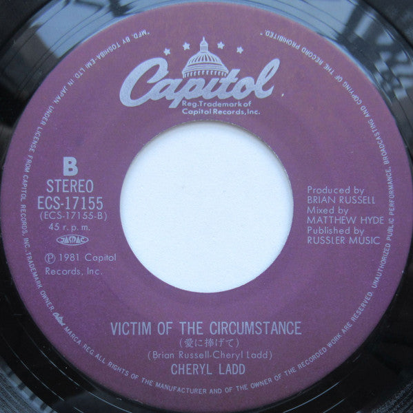 Cheryl Ladd : テイク・ア・チャンス Take A Chance (7", Single)