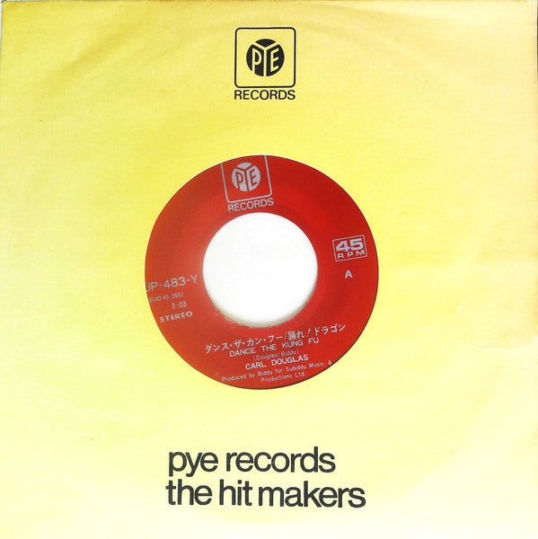 Carl Douglas = Carl Douglas : ダンス・ザ・カン・フー = Dance The Kung Fu (7", Single)