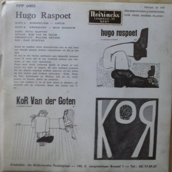 Hugo Raspoet : Hugo Raspoet  (7", EP)