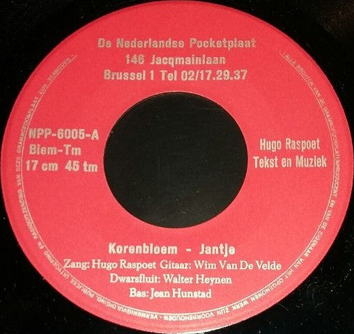 Hugo Raspoet : Hugo Raspoet  (7", EP)