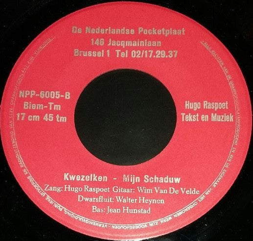 Hugo Raspoet : Hugo Raspoet  (7", EP)