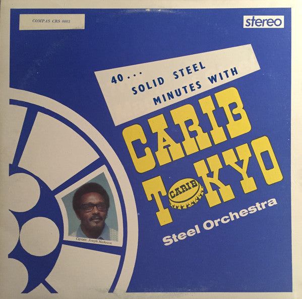 Carib Tokyo : 40 Solid Steel Minutes (LP, Album)