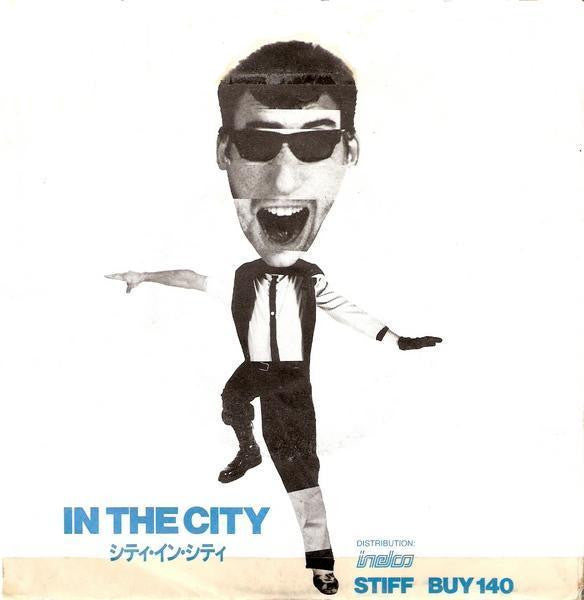 Madness : Cardiac Arrest (7", Single)