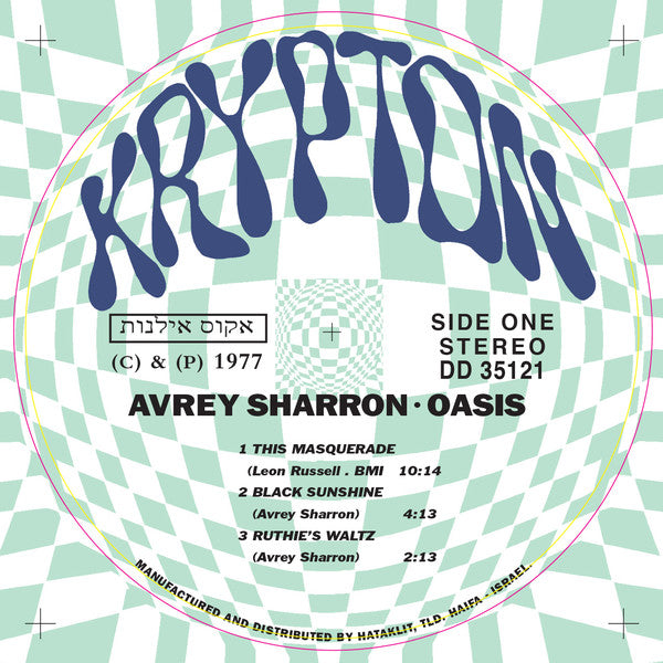 Avrey Sharron : Oasis (LP, Album, Ltd, RE,  25)