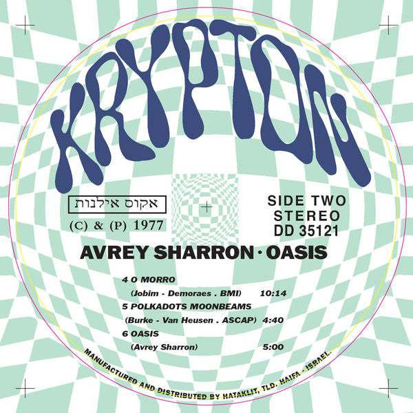 Avrey Sharron : Oasis (LP, Album, Ltd, RE,  25)