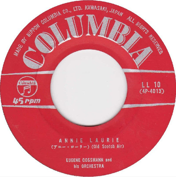 Eugene Cossmann And His Orchestra : Farewell Waltz (7")