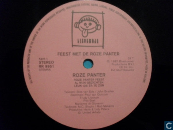 Various : Feest Met De Roze Panter (LP, Album)