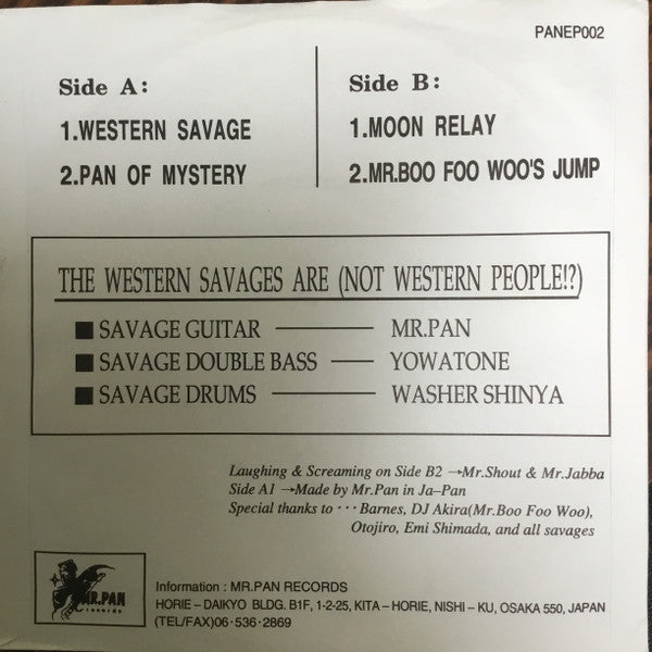 The Western Savages : Instrumental Addict (7")