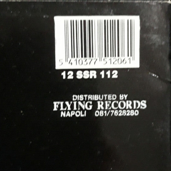 Syamese : Pure Sickness EP (12", EP)