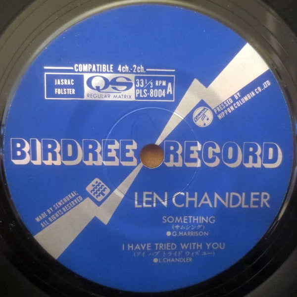 Len Chandler : Len Chandler (7", EP, Quad)