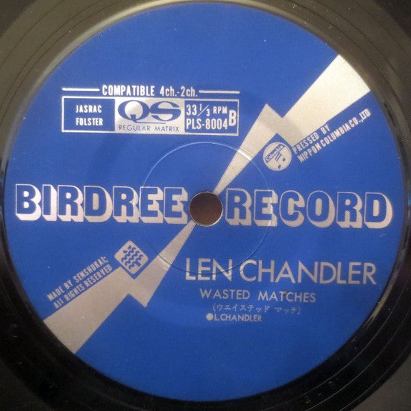 Len Chandler : Len Chandler (7", EP, Quad)