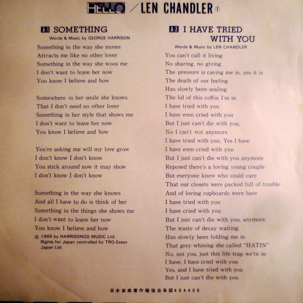 Len Chandler : Len Chandler (7", EP, Quad)