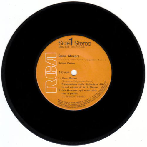 Sylvie Vartan : Compact Grand Prix (7", EP)