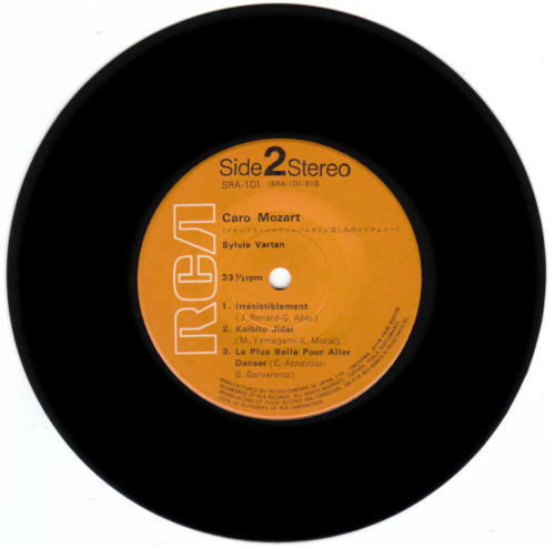 Sylvie Vartan : Compact Grand Prix (7", EP)