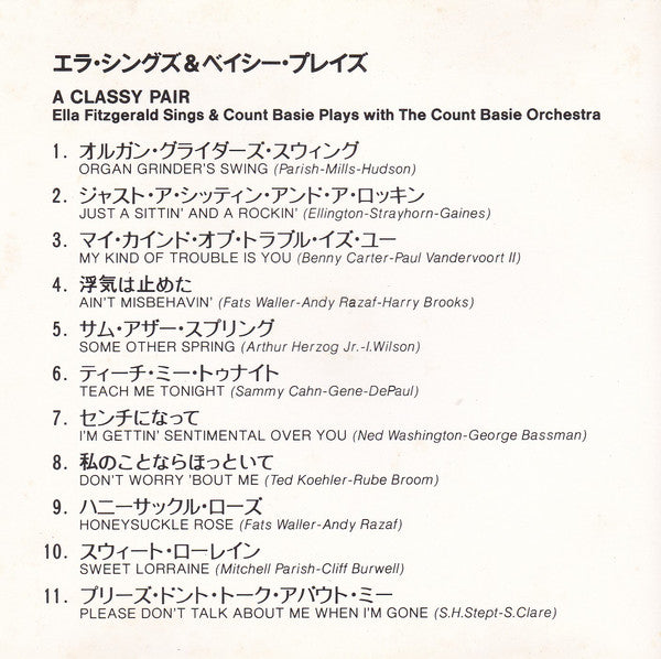 Ella Fitzgerald Sings Count Basie Plays With Count Basie Orchestra : A Classy Pair (CD, Album, RE)