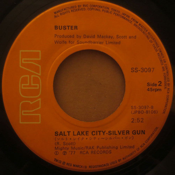 Buster (2) : Dance With Me (7", Single)