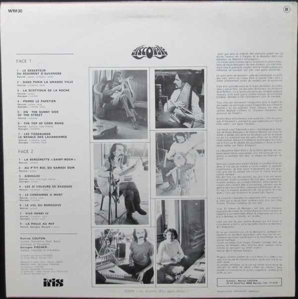 Patrick Couton : Patrick Couton (LP)