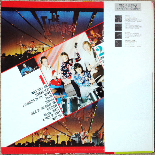 The Ventures : The Ventures' Best 20 (LP, Comp)