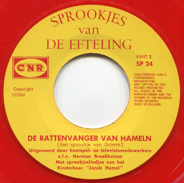 Various : De Rattenvanger Van Hameln (7", Red)
