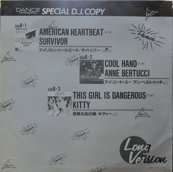 Mandrill, Survivor, Anne Bertucci, Kitty Grant : Dance Contemporary Special D.J. Copy (12", Comp, Promo)