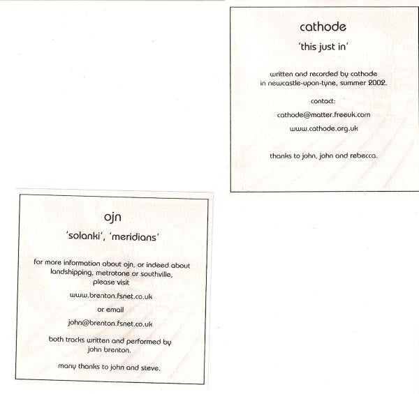 Cathode & OJN : Untitled (7", Ltd)