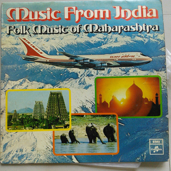 Mohantara Ajinkya & Party : Music From India - Folk Music Of Maharashtra (LP, Comp)