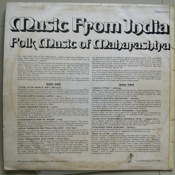 Mohantara Ajinkya & Party : Music From India - Folk Music Of Maharashtra (LP, Comp)