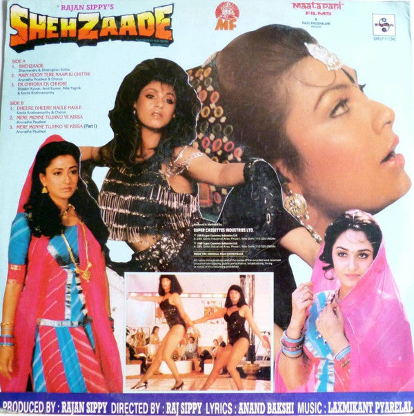 Laxmikant-Pyarelal : Shehzaade (LP, Album)