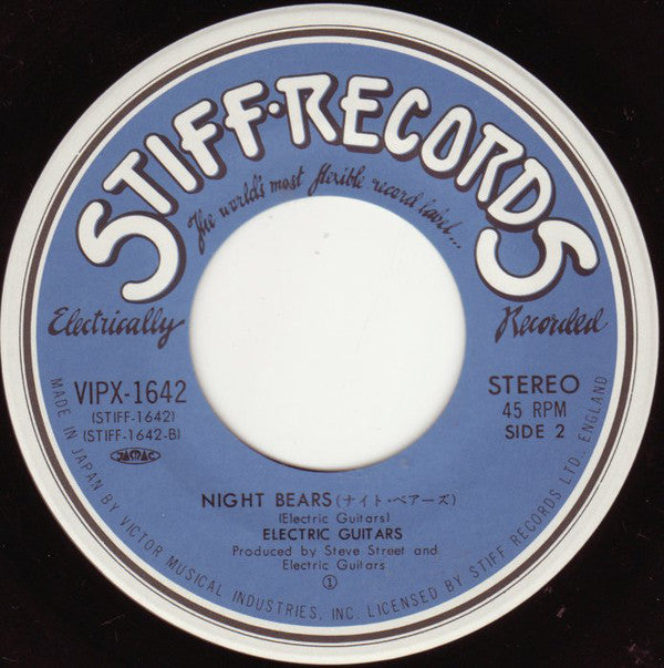 Electric Guitars : Beat Me Hollow (7", Single)