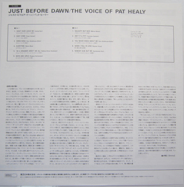 Pat Healy : Just Before Dawn (LP, Album, Mono)