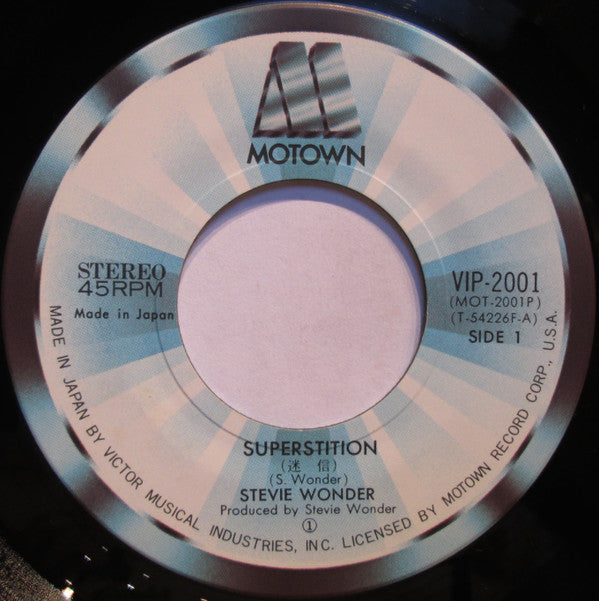 Stevie Wonder : Superstition = 迷信 (7", Single, RE)