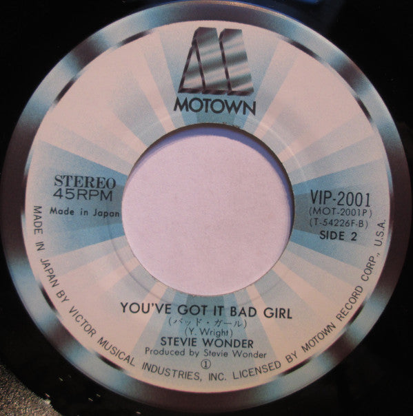 Stevie Wonder : Superstition = 迷信 (7", Single, RE)