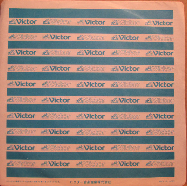 Stevie Wonder : Superstition = 迷信 (7", Single, RE)