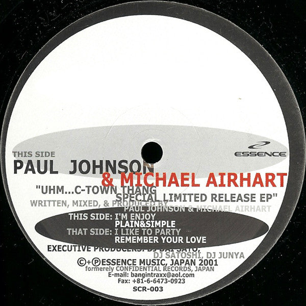Paul Johnson & Michael Airhart : Uhm... C-Town Thang (12", Ltd)