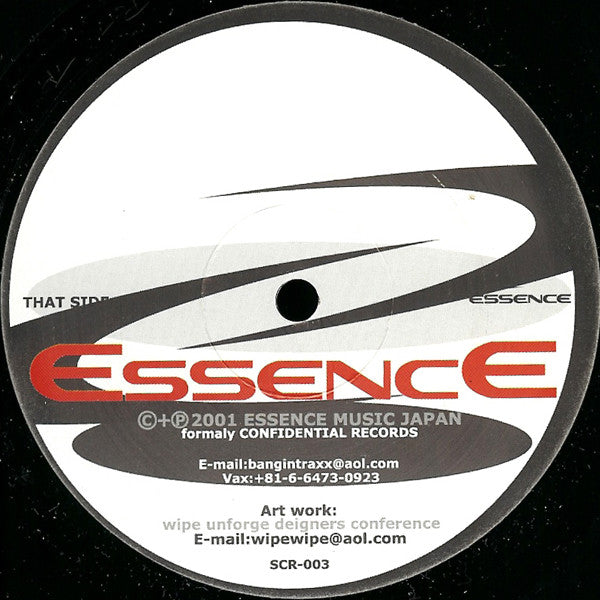 Paul Johnson & Michael Airhart : Uhm... C-Town Thang (12", Ltd)